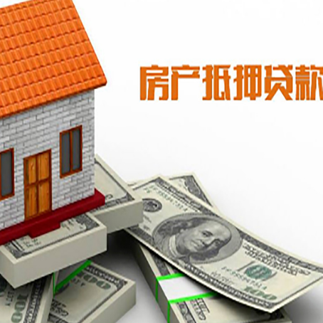 胶州贷款公司新渝启服怎么选择