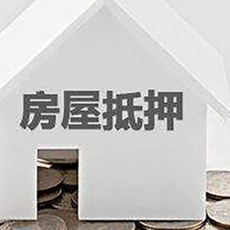 胶州企业经营贷款的用途是什么?