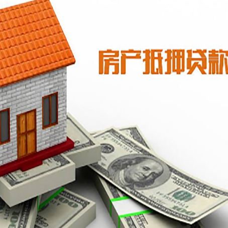 胶州银行贷款需要多久可以办理下来?